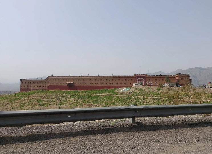 Jamrud Fort, Pakistan, Pakistan